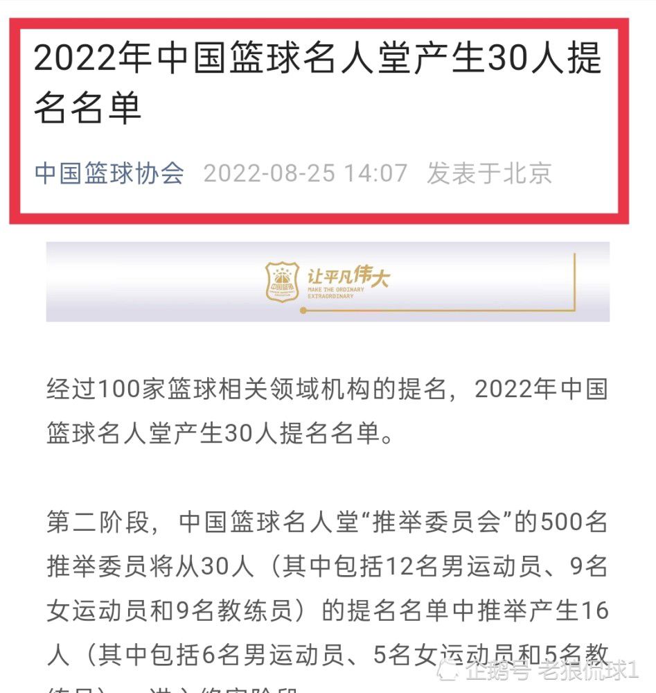 曾经年少轻狂曾经拍摄过两部《地狱男爵》电影的吉尔莫;德尔;托罗曾有意继续拍摄续集，最终放弃该项目，由执导过《权力的游戏》《西部世界》的美剧导演尼尔;马歇尔接手，彻底重启该系列